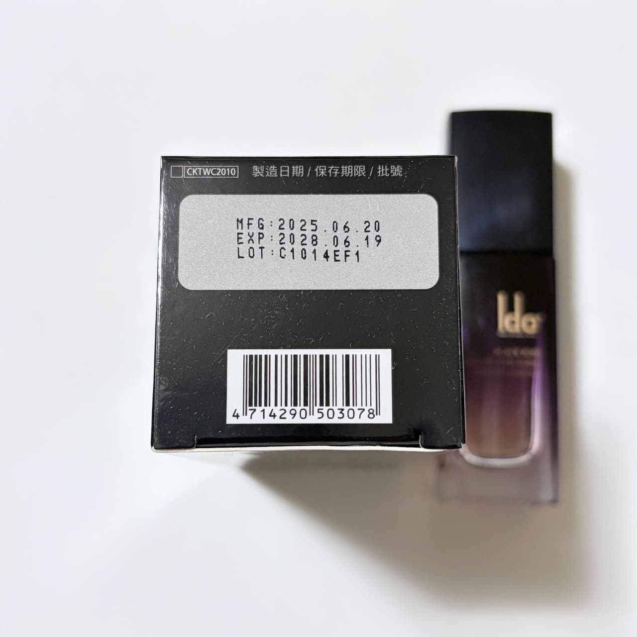 megapx