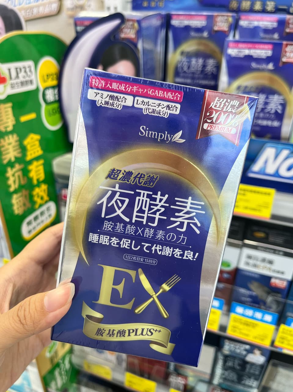 megapx