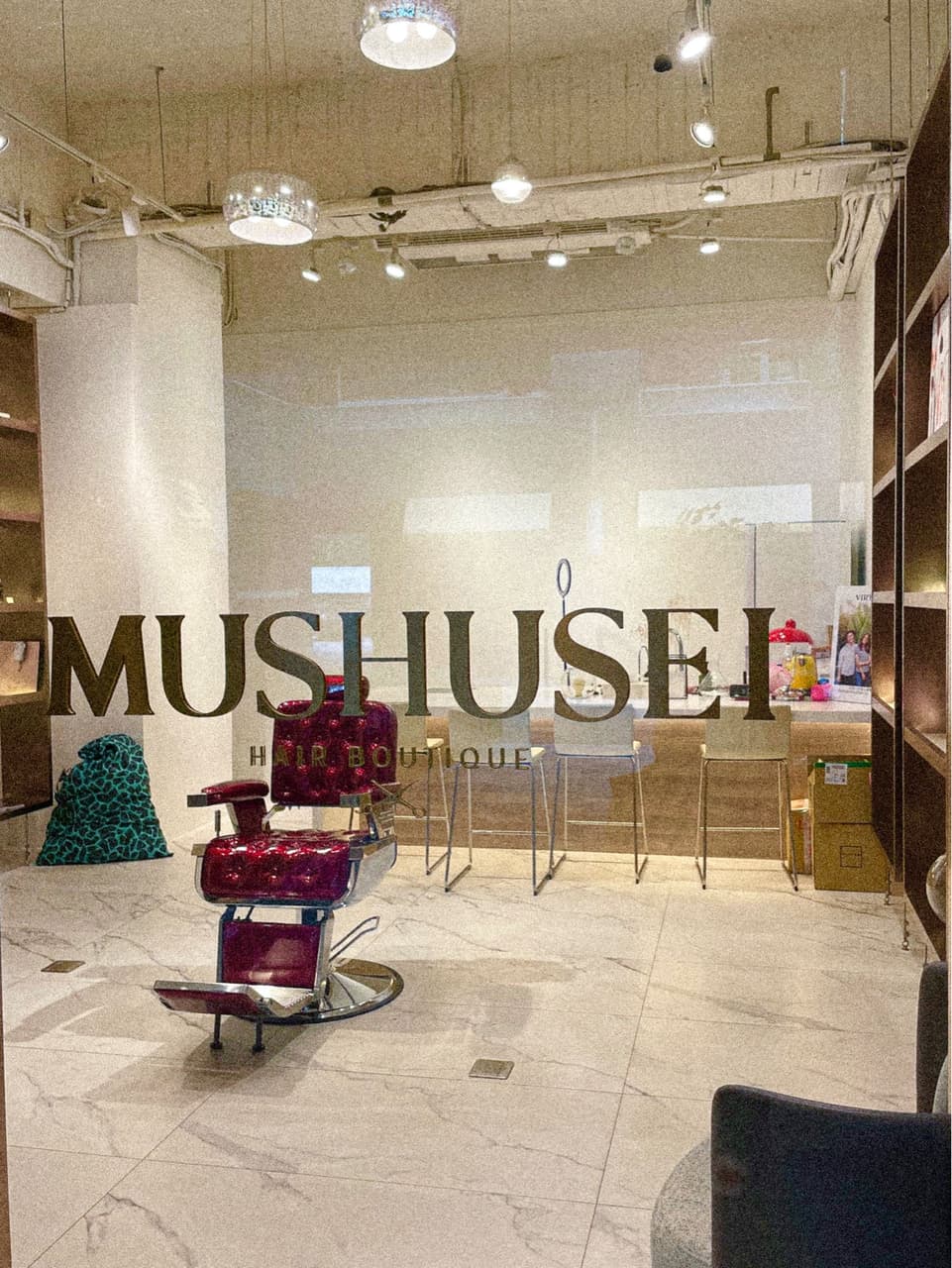 分享MUSHUSEI 芝山髮廊Mushusei hair boutique深層護髮也療癒心靈原來沈浸式的美髮是這麼幸福 - 美髮板 Dcard
