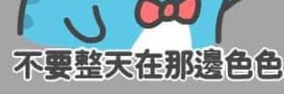 loloki633
