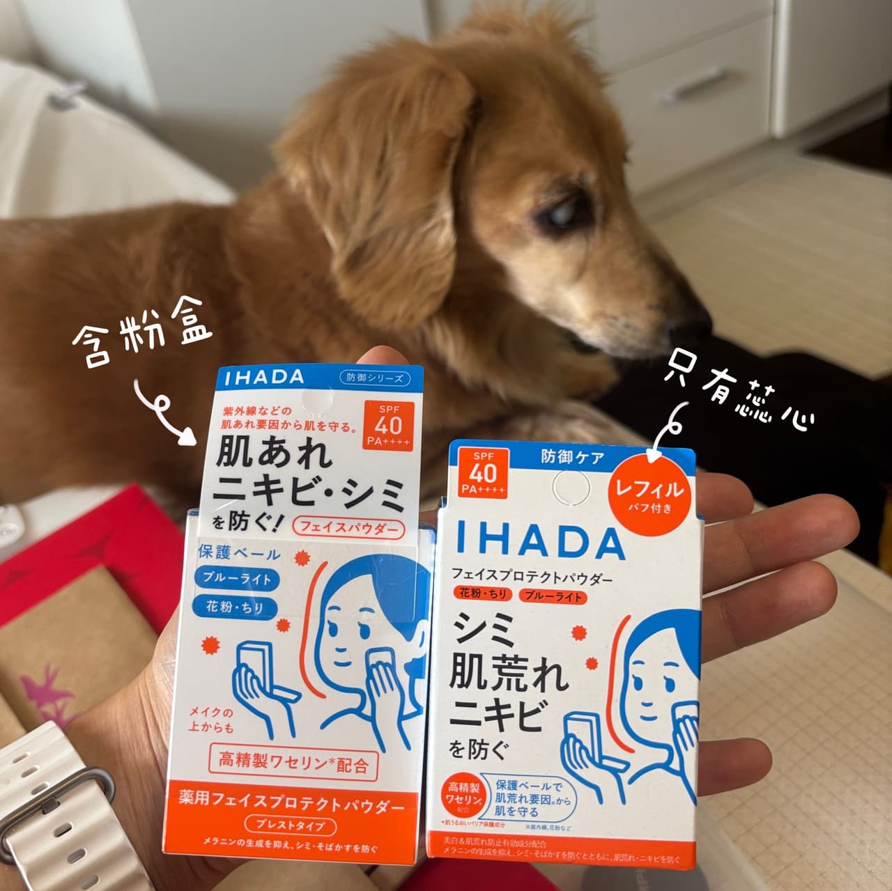 megapx