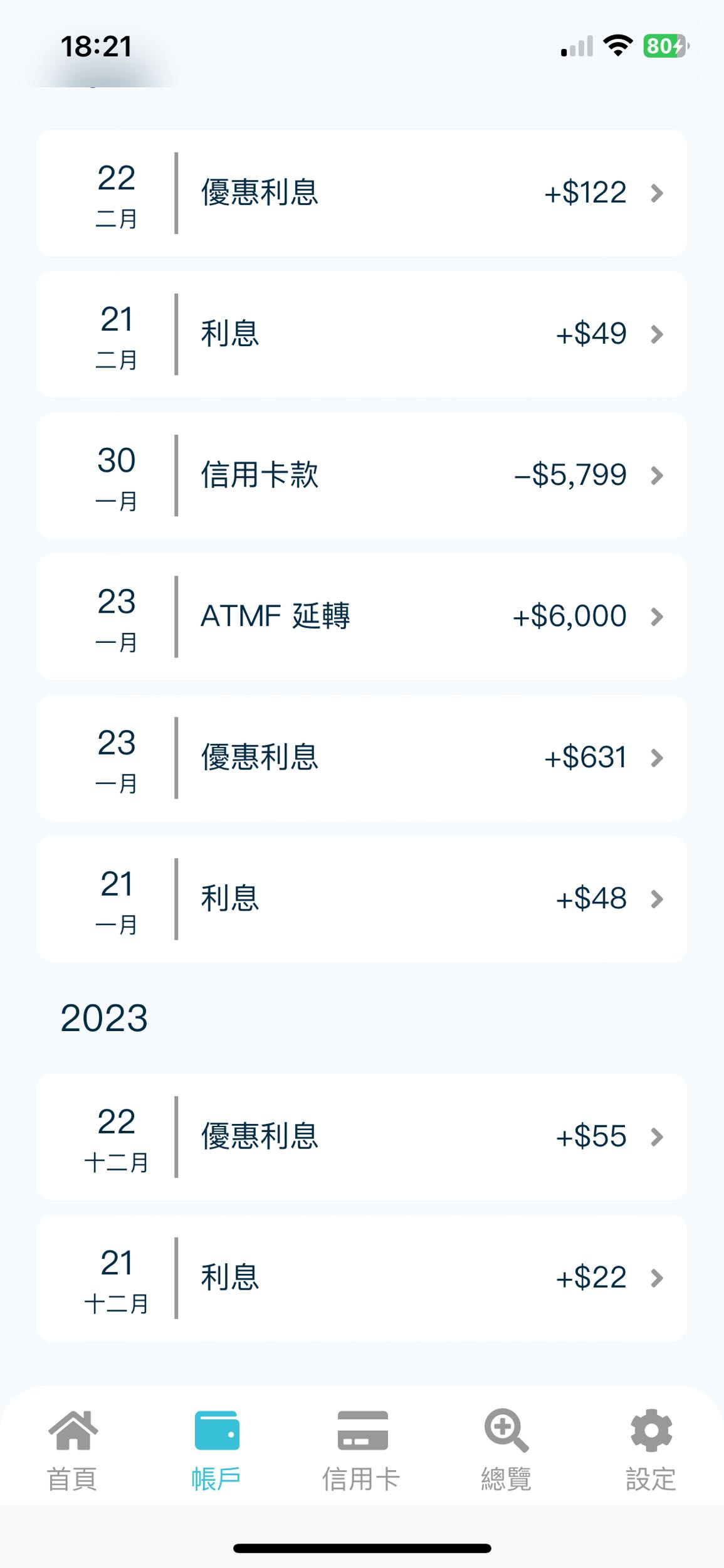 聯邦nnb利息計算- 理財板| Dcard