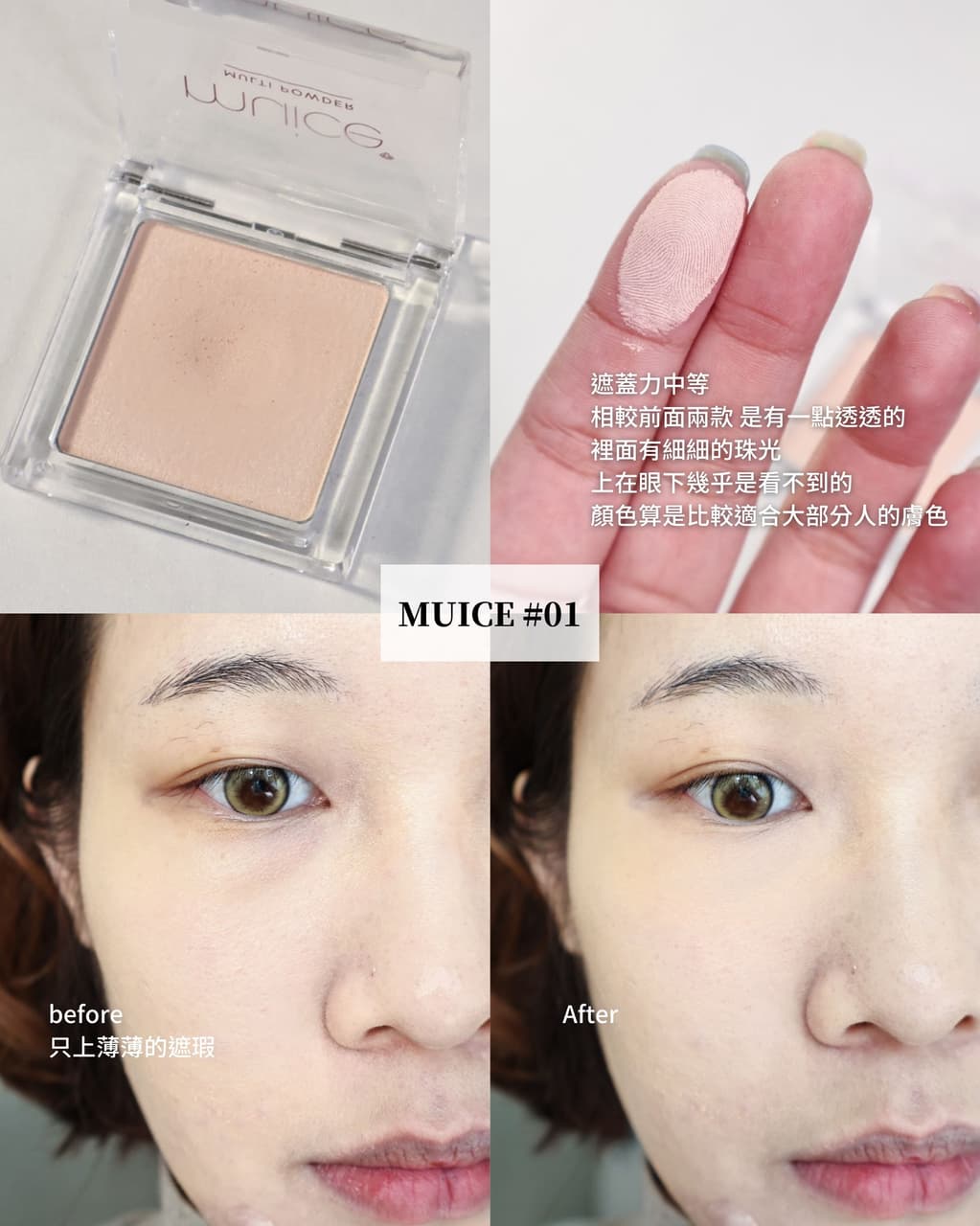 megapx