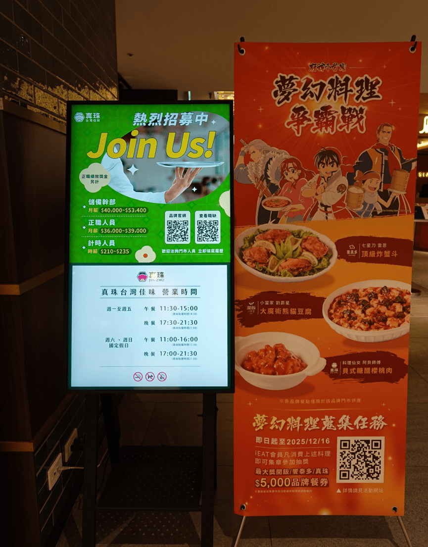 megapx