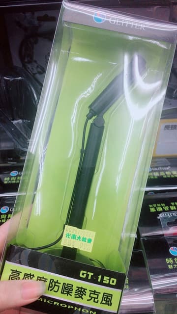megapx