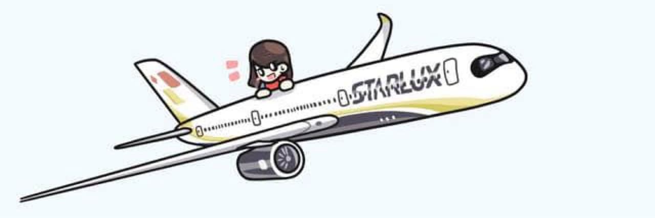 Pilot