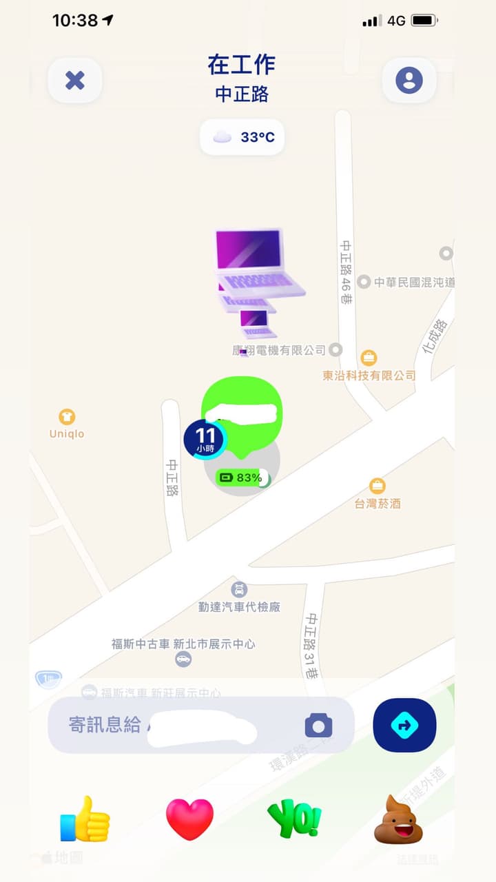 megapx