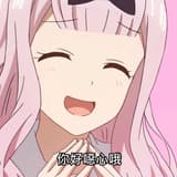 有趣溫和的複製文圖書館
