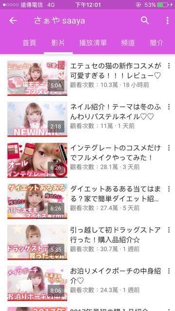 megapx