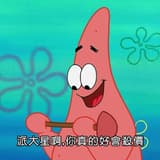 熔岩蛋糕