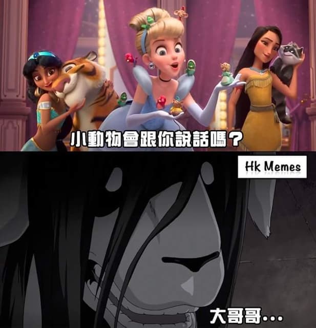 megapx