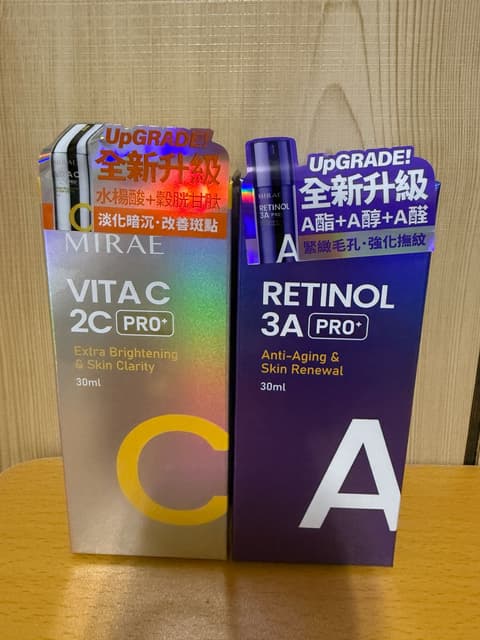 caterease: pricing, features, reviews & ratings (2026)... #我要賣 全部售出🎉【MIRAE未來美】PRO+升級版!早C晚A(3A煥膚緊緻精華+2C美白淡斑精華) - 二手交易板 | Dcard