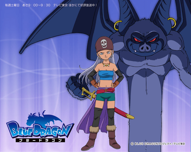 雜談《藍龍》的觀後小心得- 動漫板| Dcard