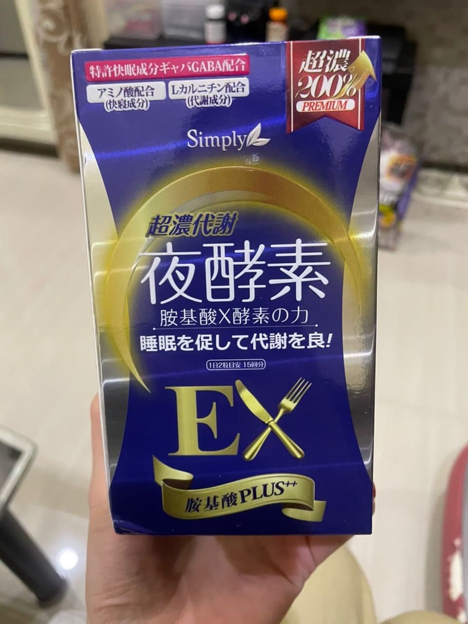 megapx