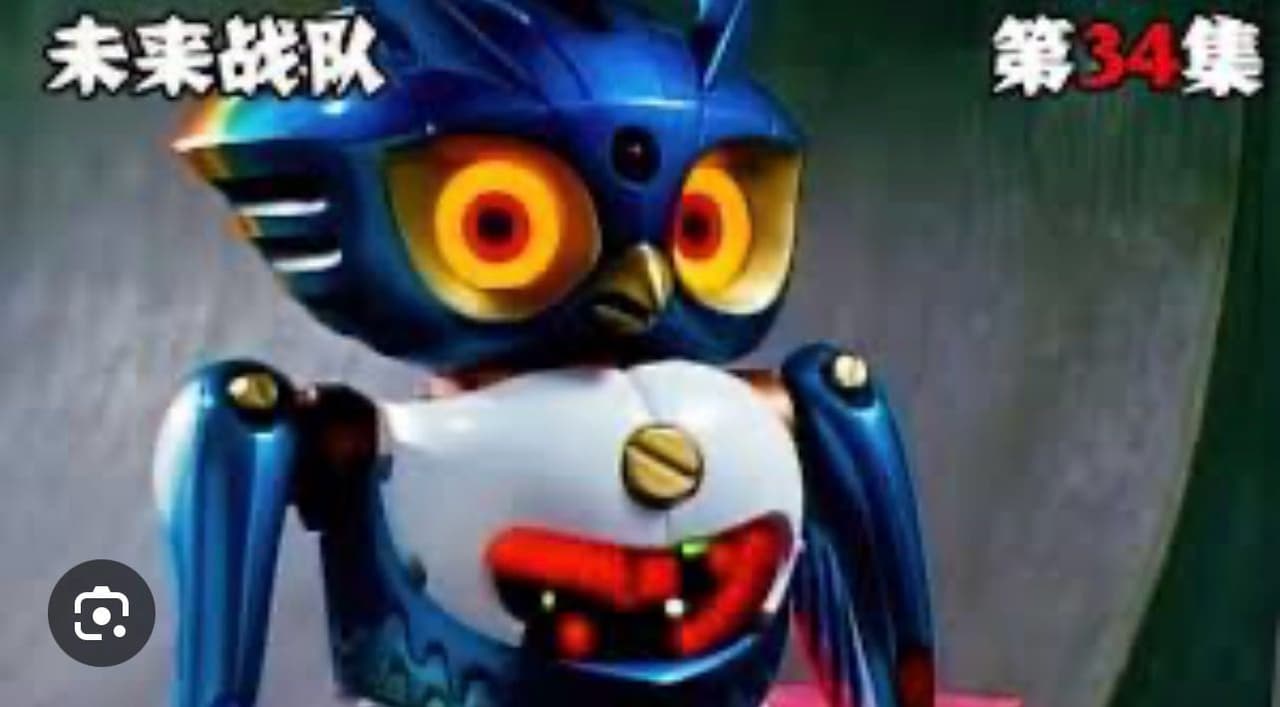 想找一部童年看過但忘記名子- 動漫板| Dcard