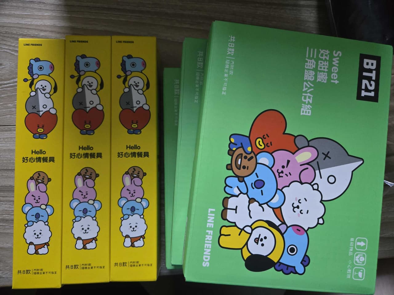megapx