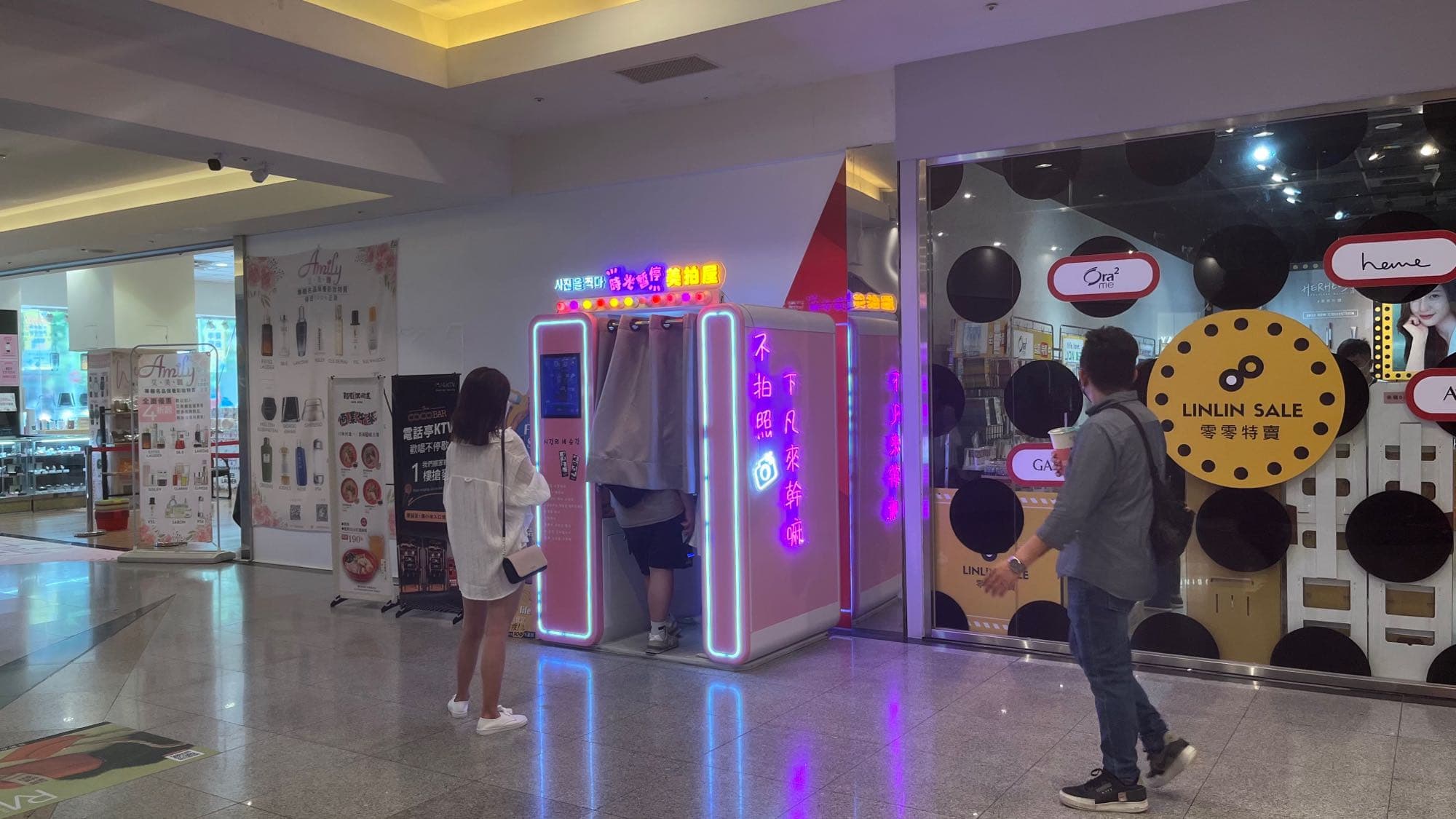 拍貼機】目前在臺拍貼機及照相館相關資訊整理（更新至2022/12/21） - 閒聊板| Dcard