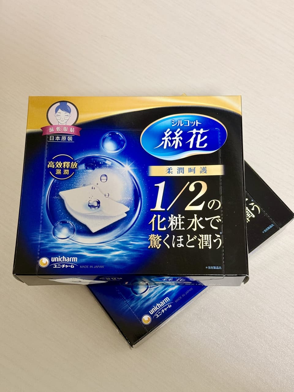 megapx