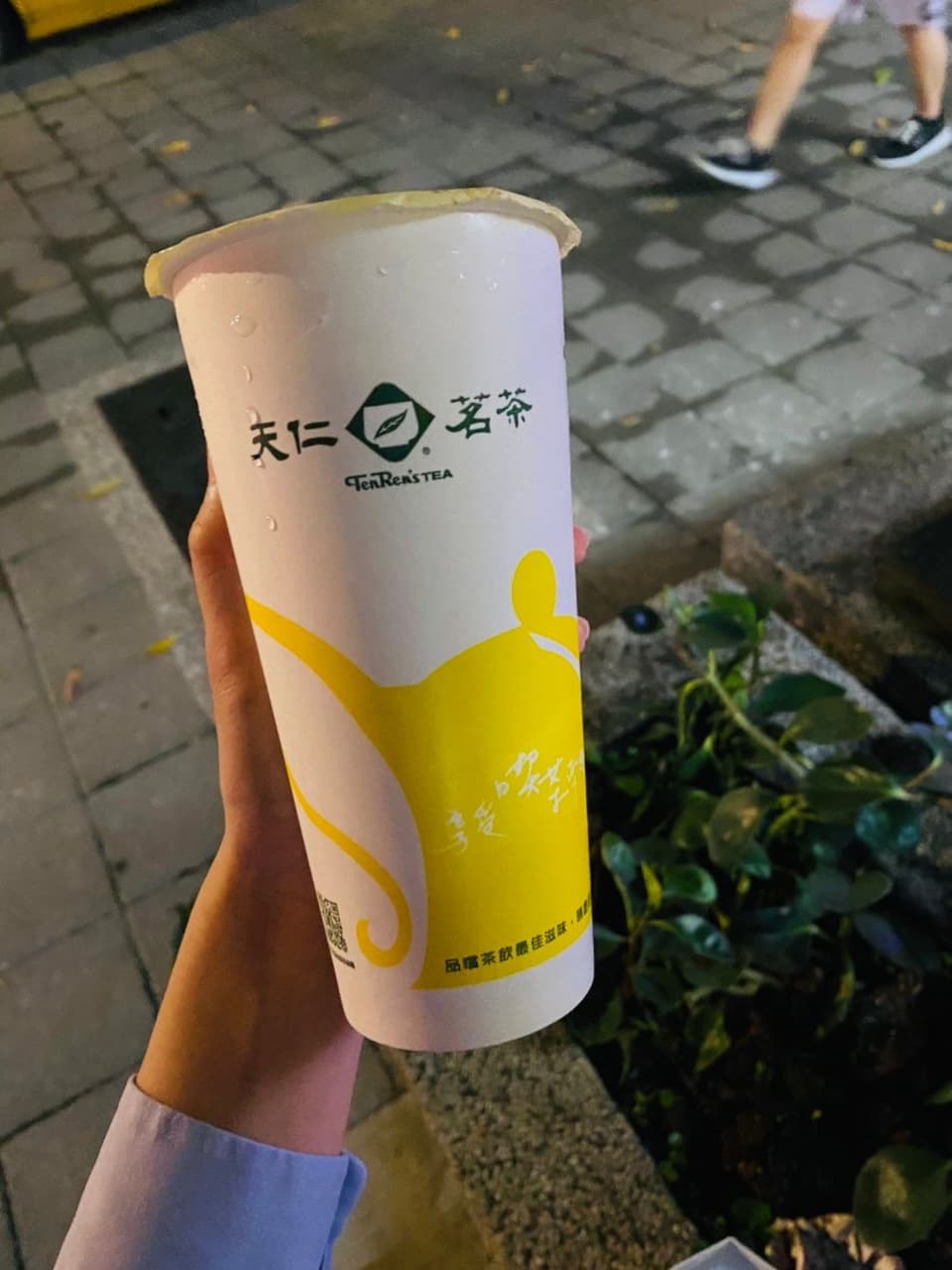 megapx