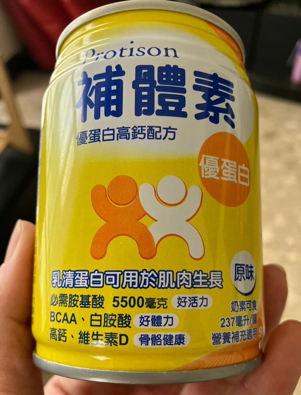 megapx