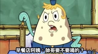幫媽媽找到退休後的人生快樂 - 心情板 | Dcard