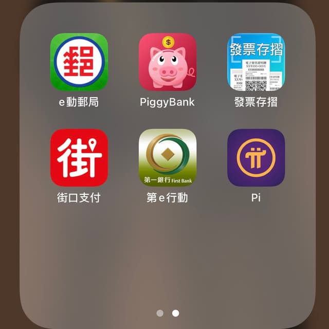 megapx