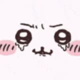 喵