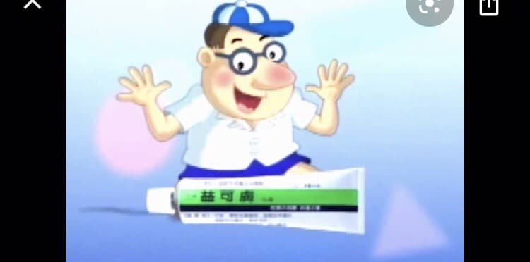 megapx
