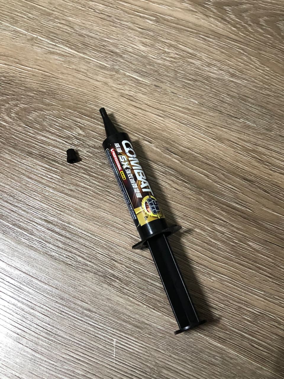 megapx