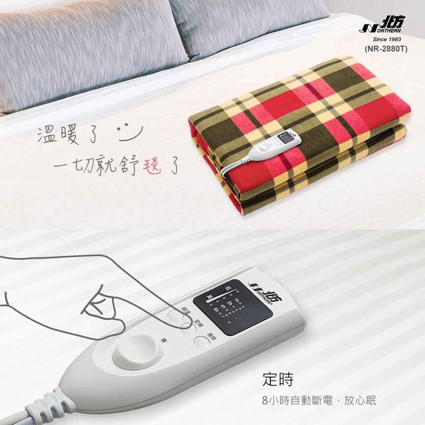 常常手腳冰冷到懷疑人生?電熱毯到底安不安全、能不能整晚開?我 常常手腳冰冷到懷疑人生?電熱毯到底安不安全、能不能整晚開?我