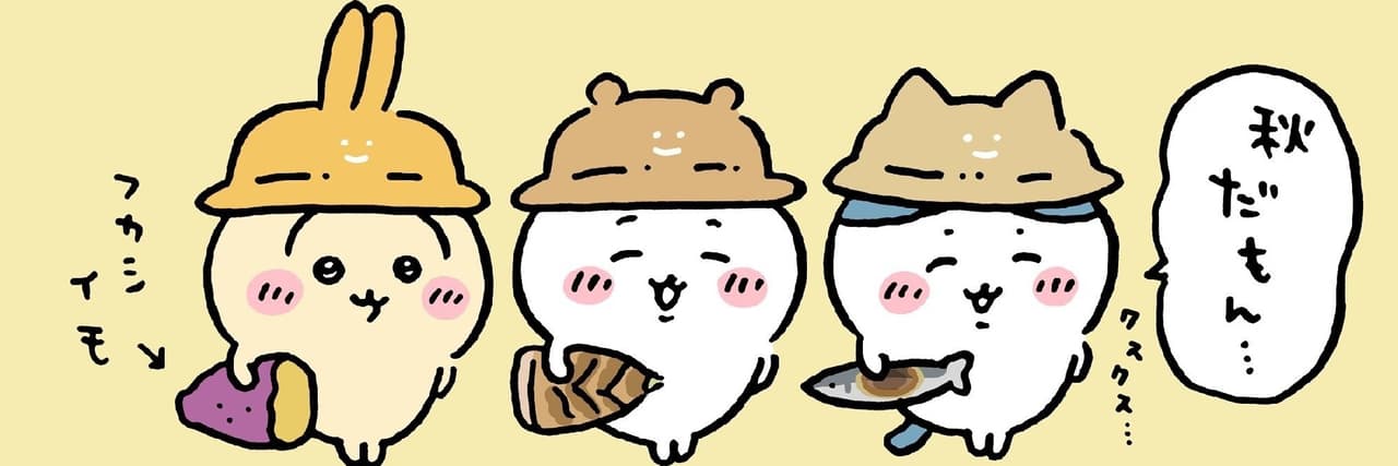 鮮奶綠微微加寒天ü