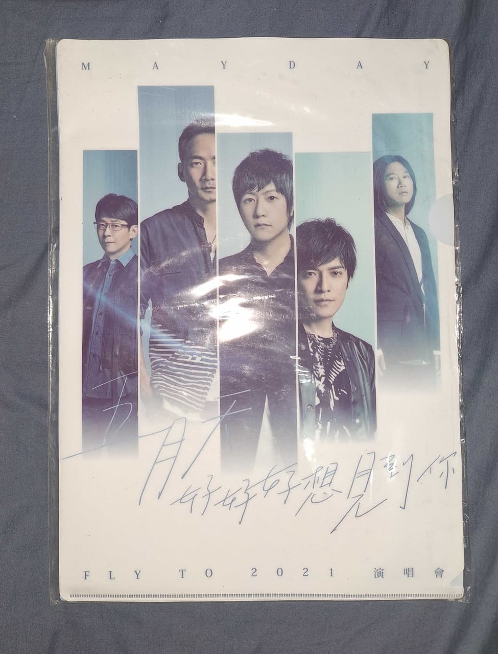 megapx