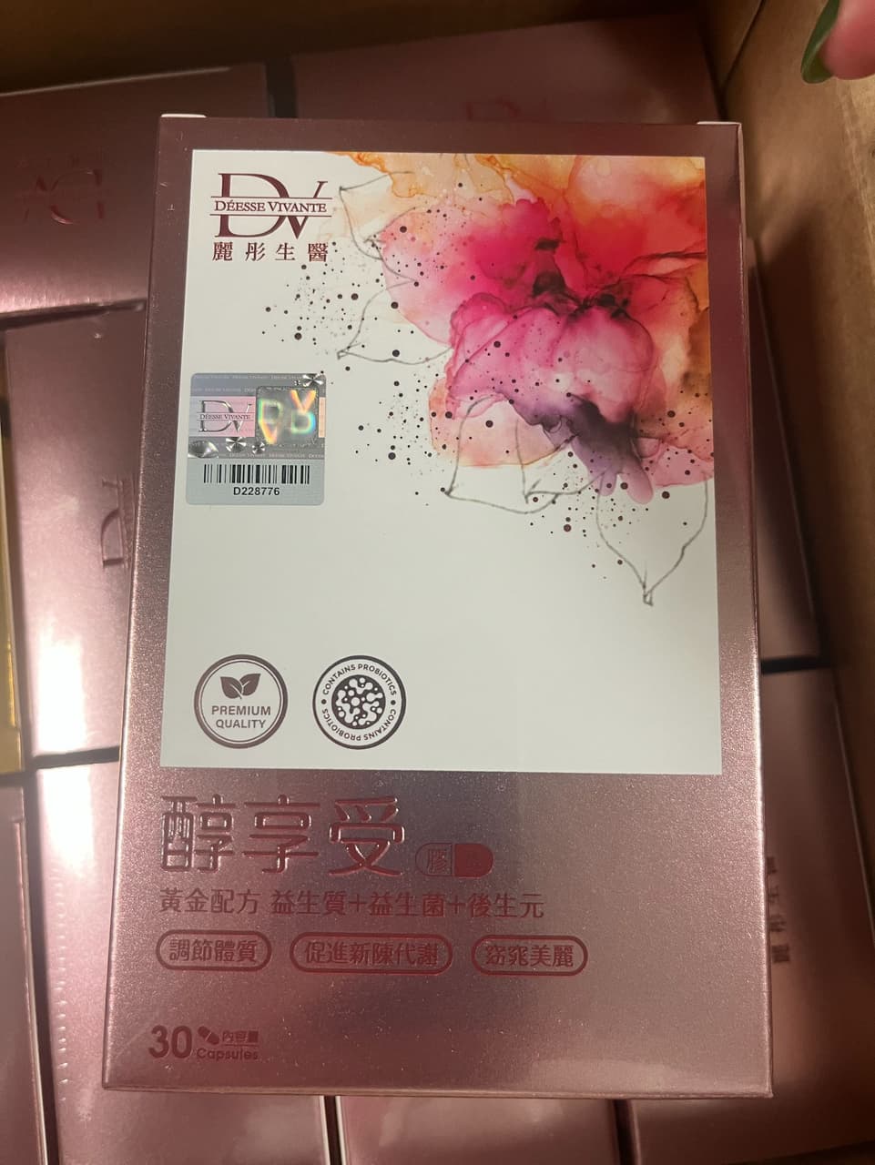 megapx