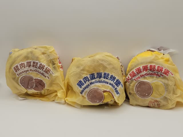 🍁厚鬆餅堡麥當勞早餐之亂？ #我來開箱- 美食板| Dcard