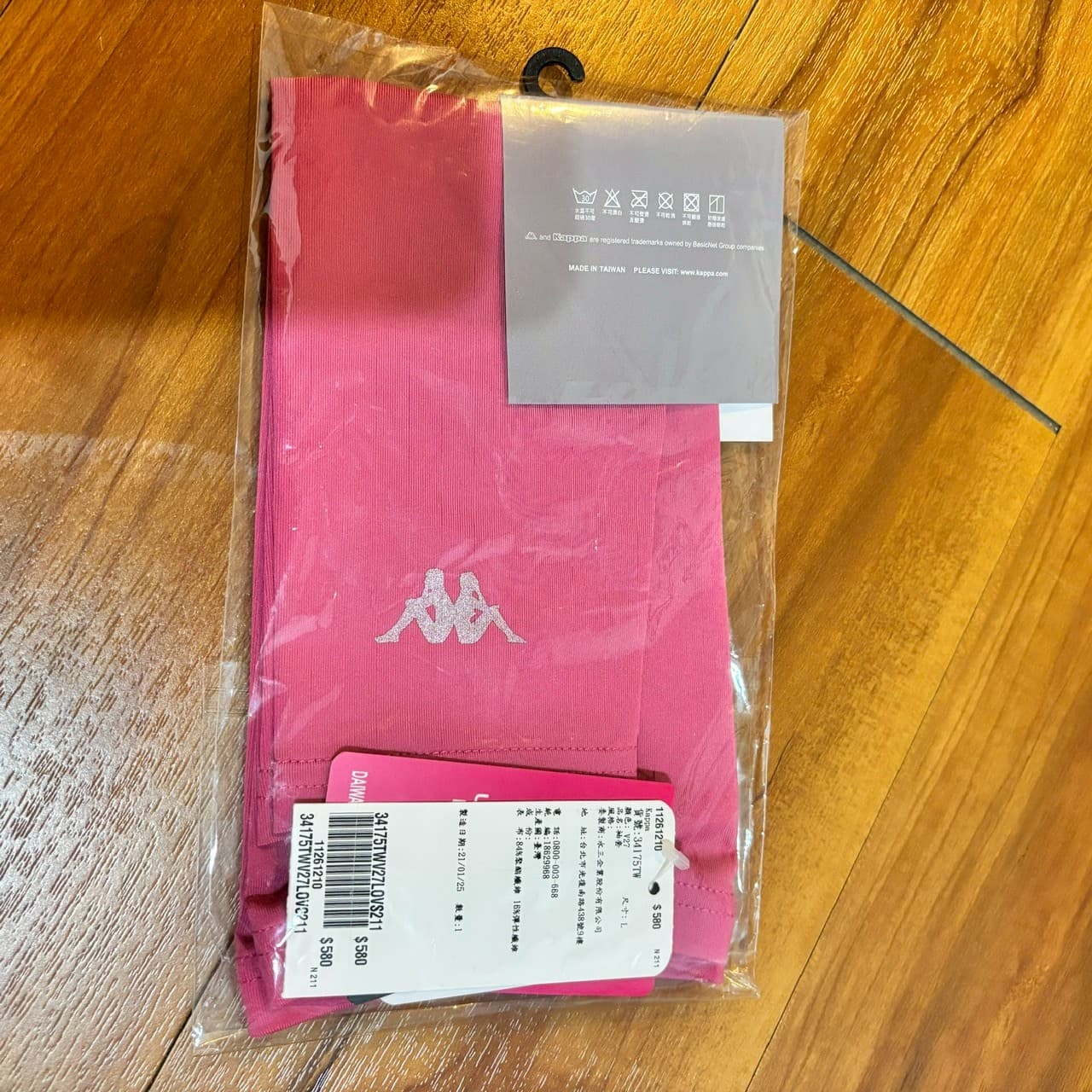 megapx