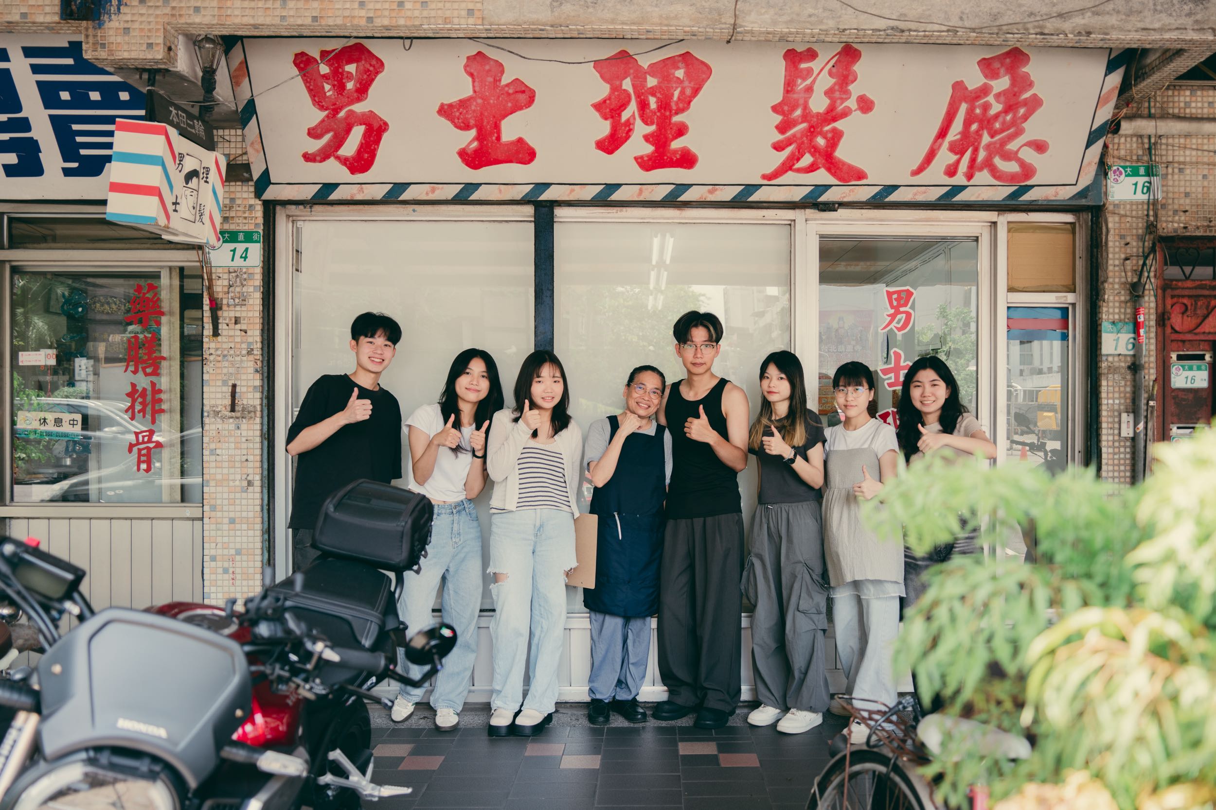 來傳統理髮店刮鬍子🪒 - 閒聊板| Dcard