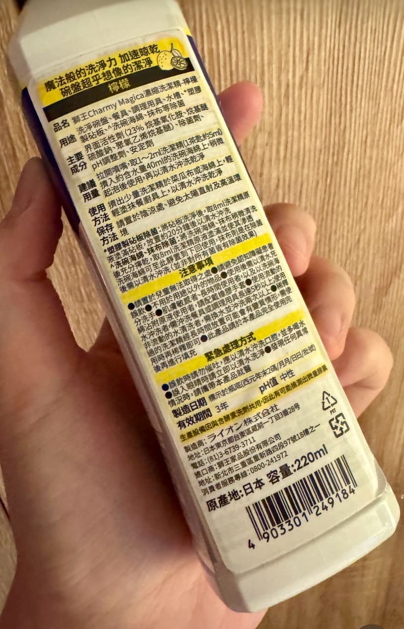 megapx
