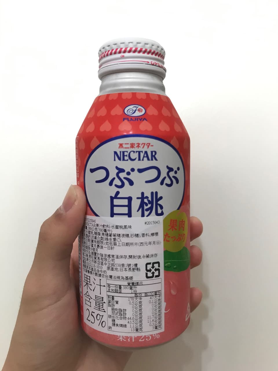 megapx