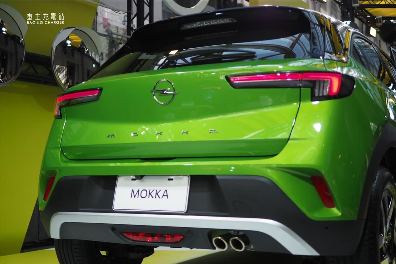 megapx