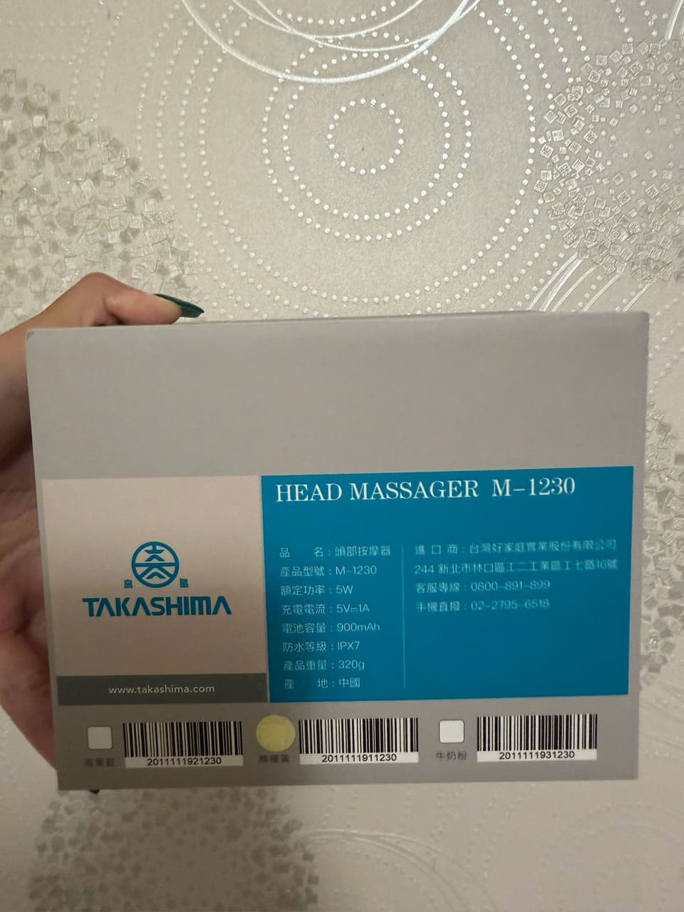 megapx