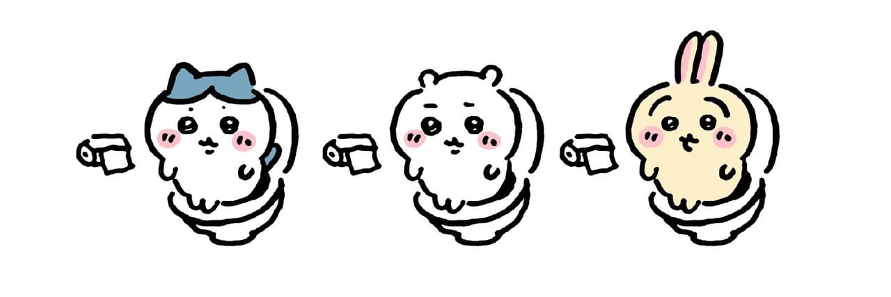 噗吉
