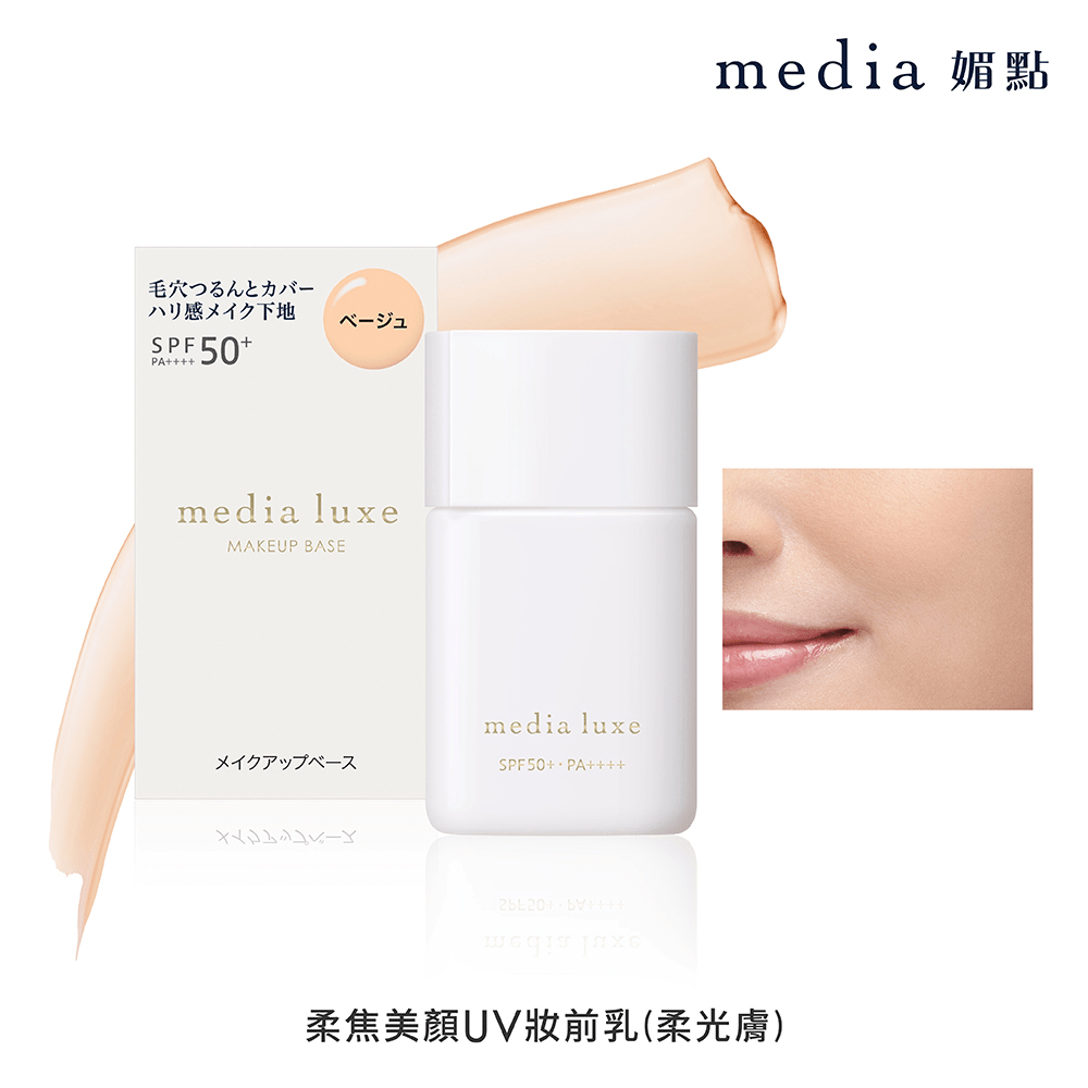 megapx