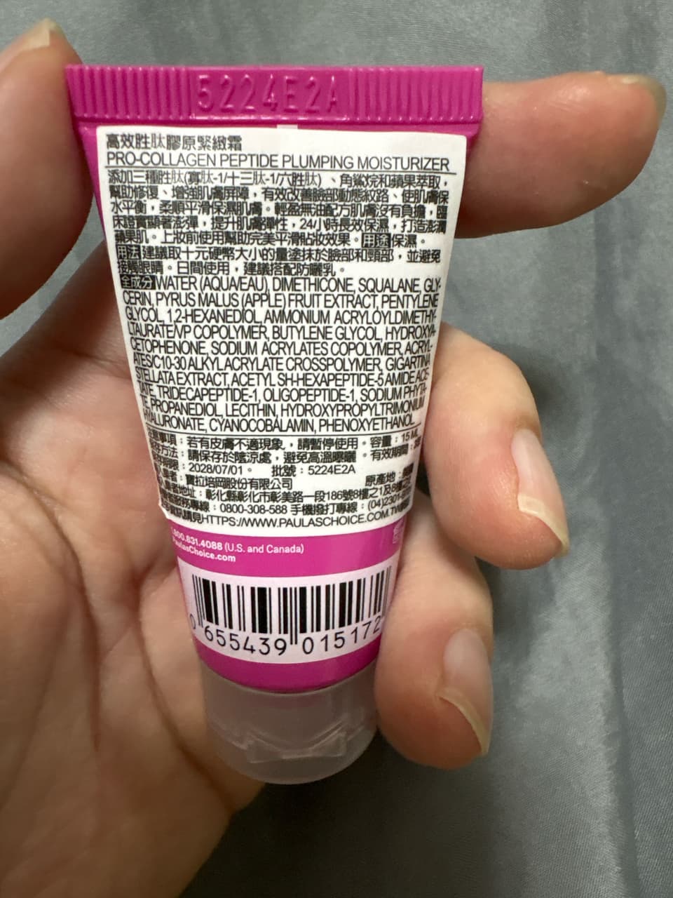 megapx