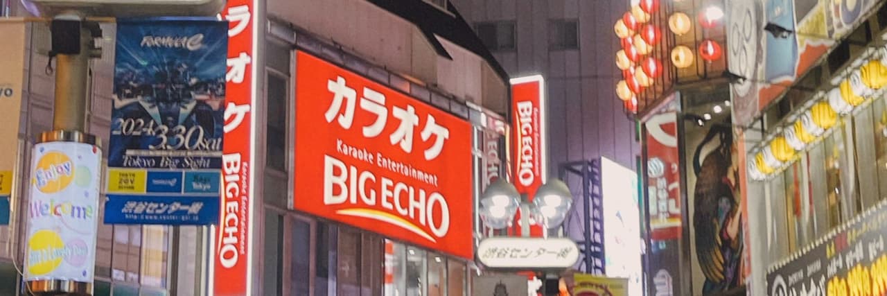 洋洋
