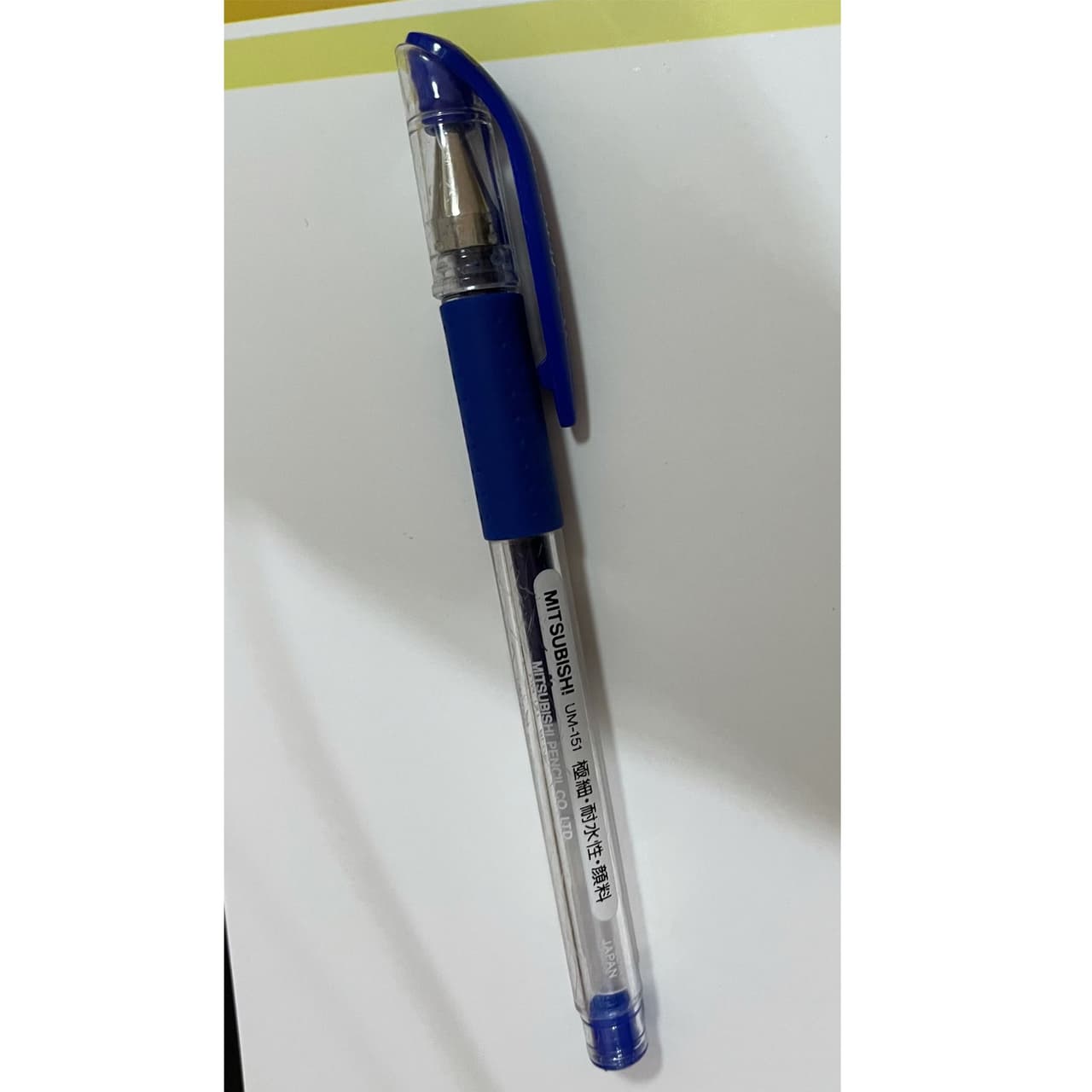 megapx