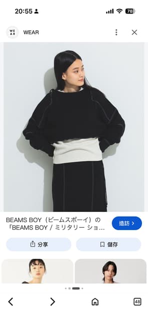 megapx