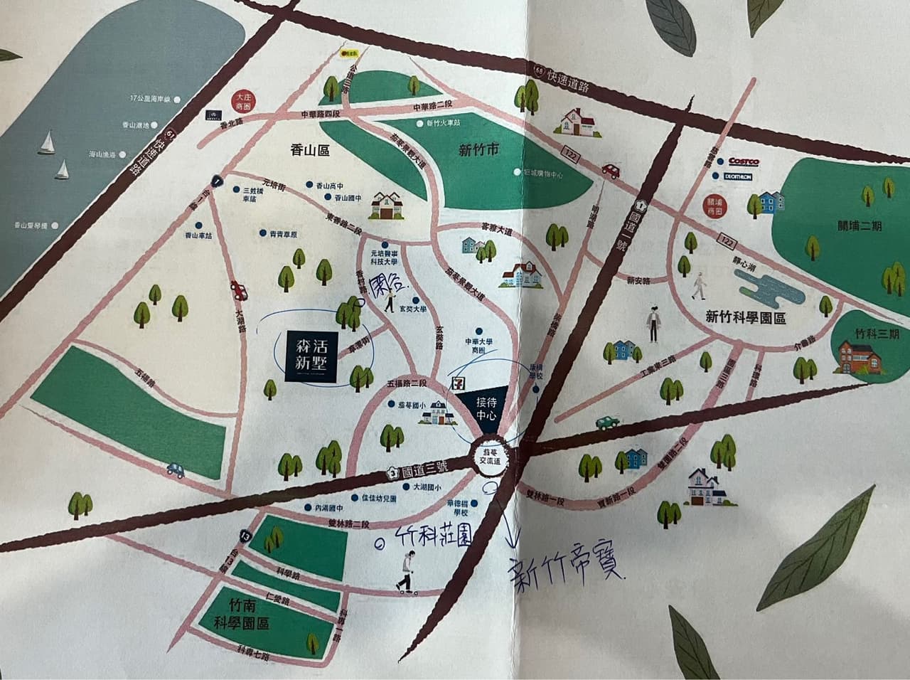 #分享 新竹透天建案(芎林/香山) - 購屋板 | Dcard