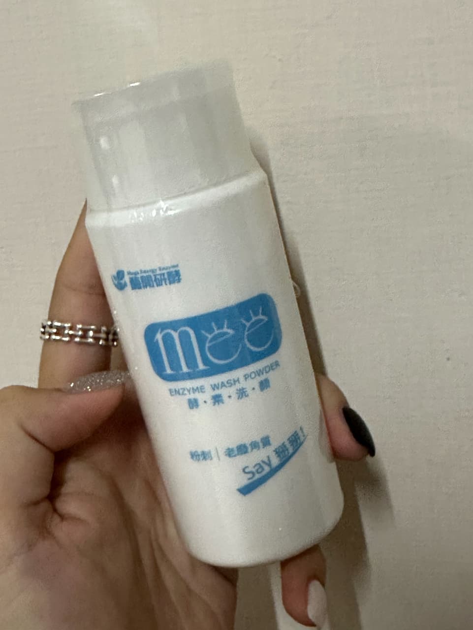 megapx