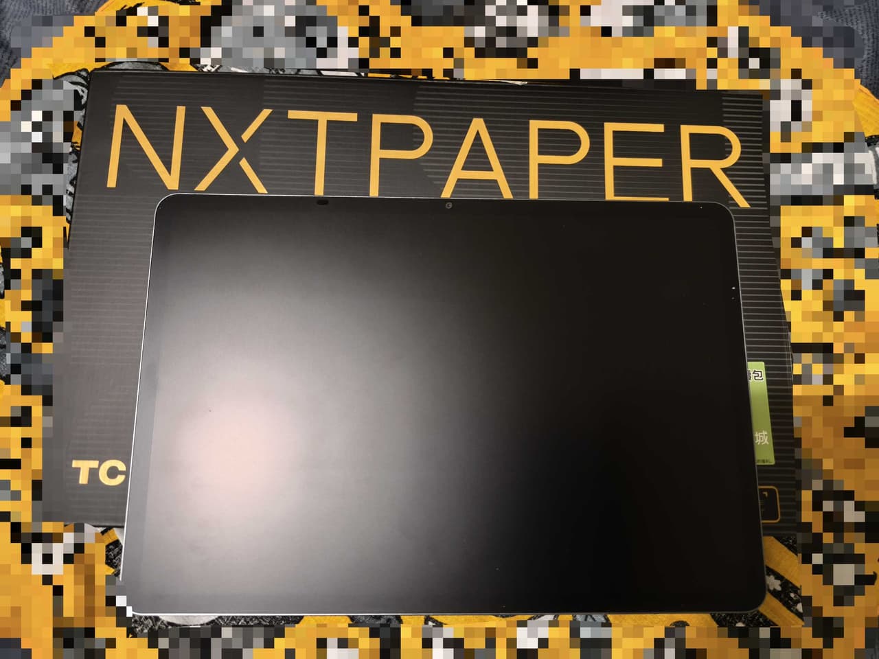 megapx