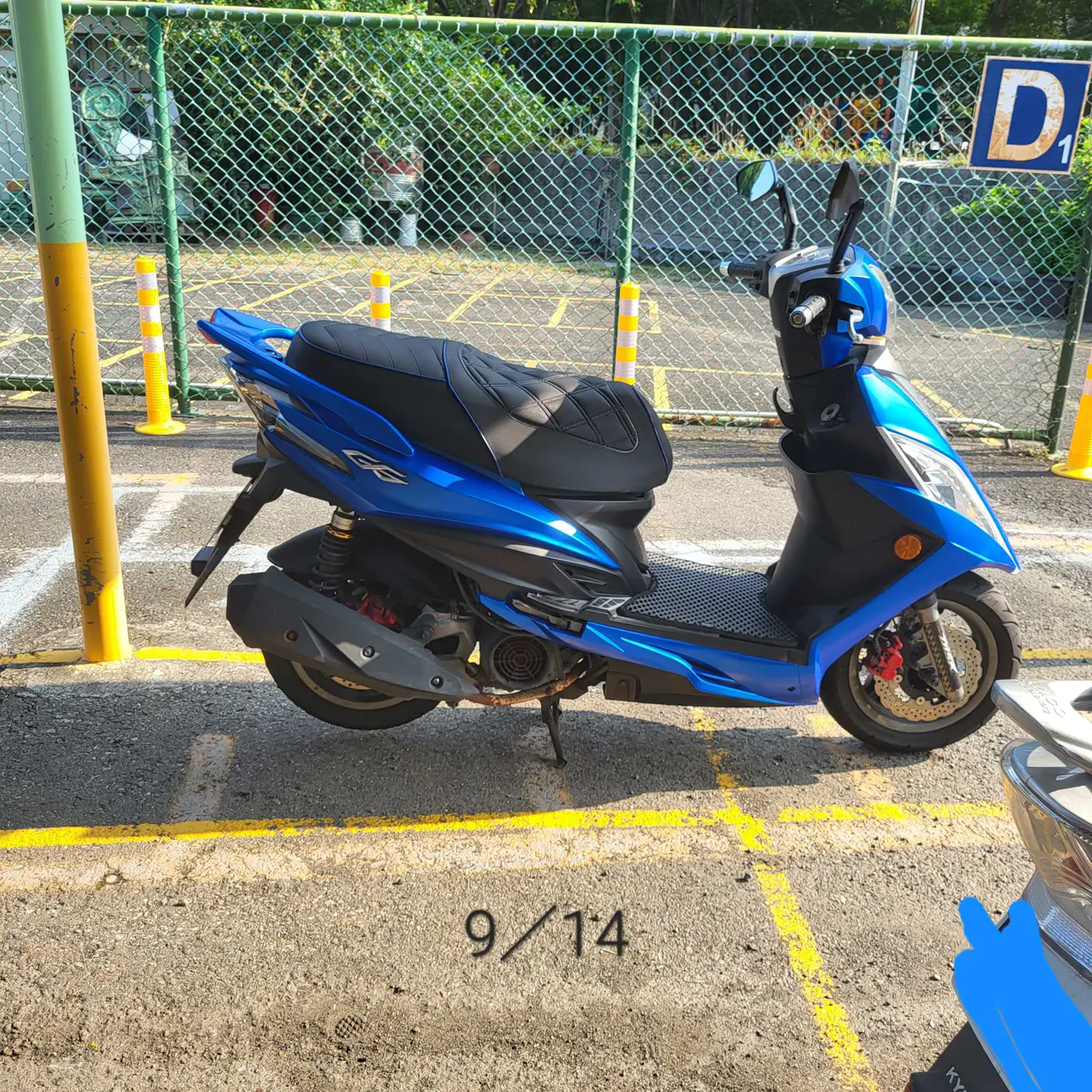 megapx